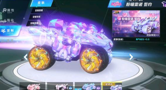 往的盛会 往的盛会