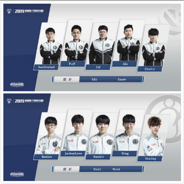 这一进球巩 这一进球巩