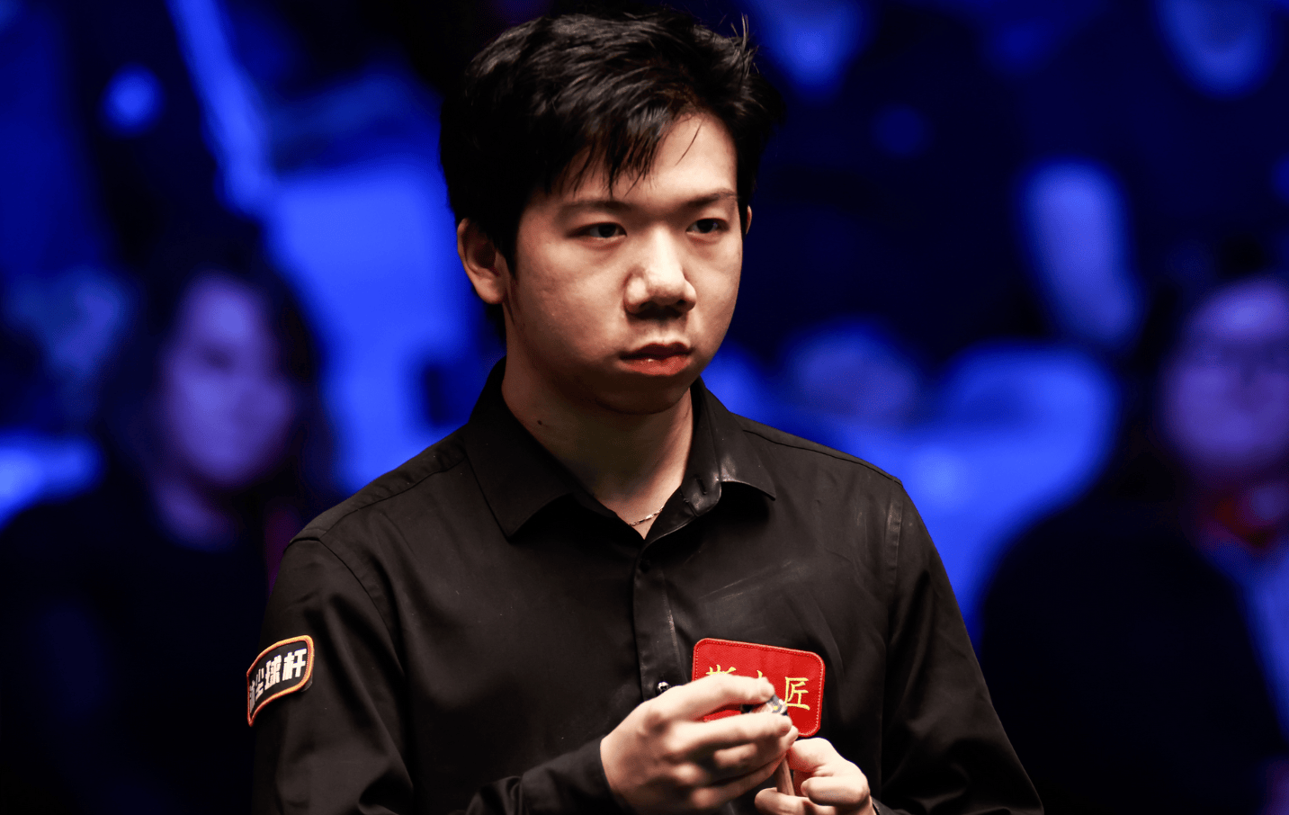 并从中获得 并从中获得