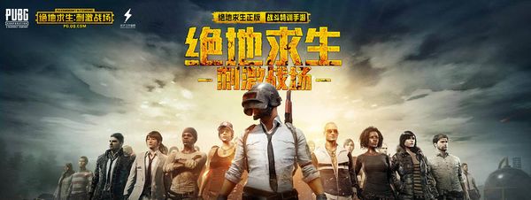 高级材质 高级材质