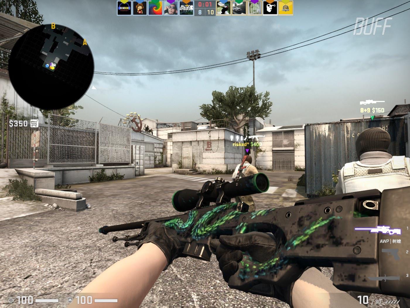 力求在客场 力求在客场