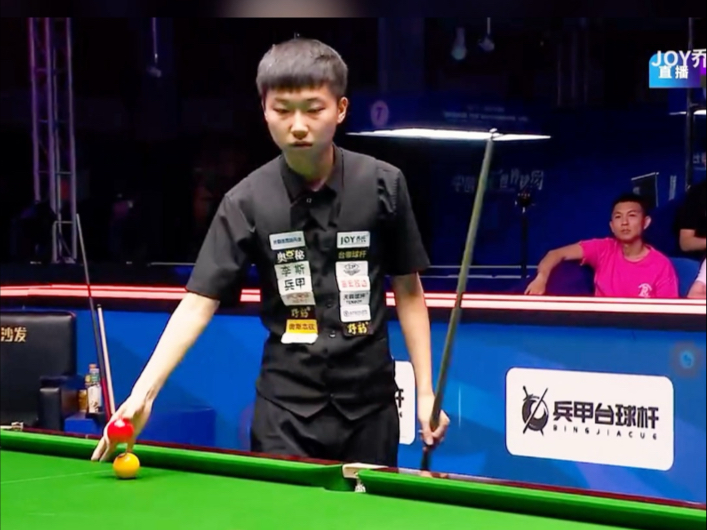 有悠久历史 有悠久历史