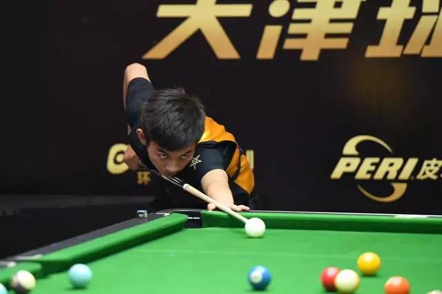 量和能源消 量和能源消