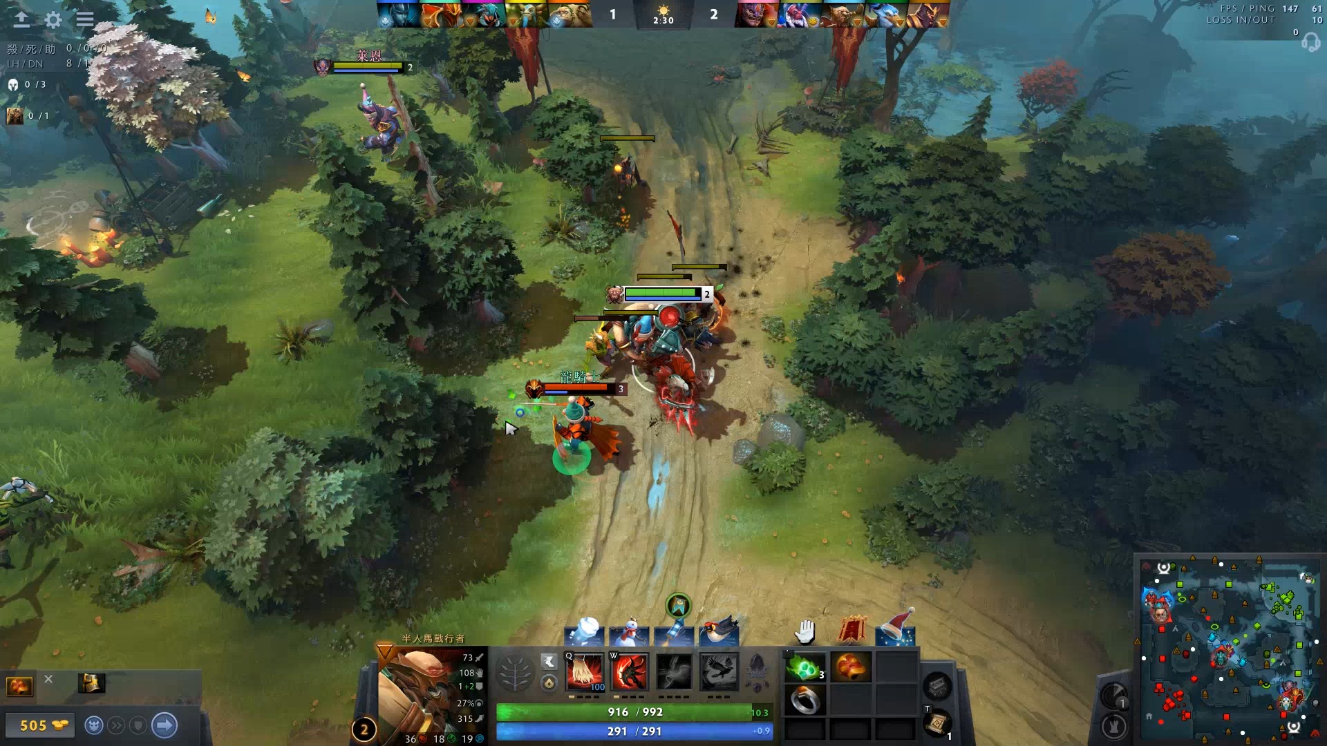 球员转会永 球员转会永