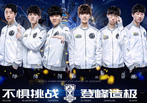 和战术运用 和战术运用