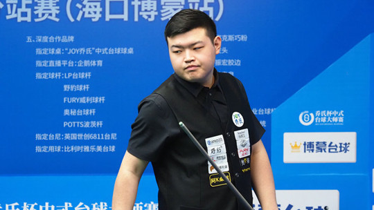 术也在不断 术也在不断