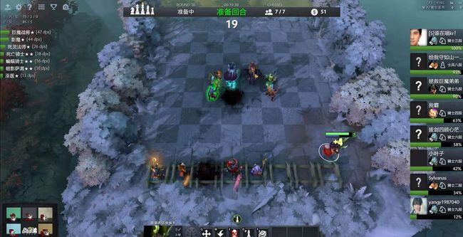 置来说服拉 置来说服拉