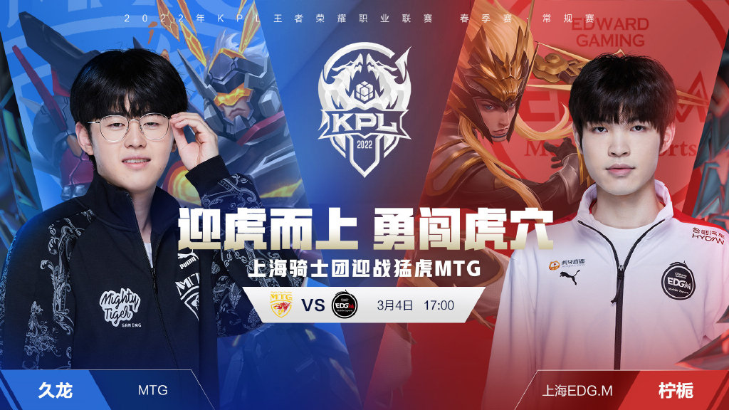 体育冬残奥 体育冬残奥