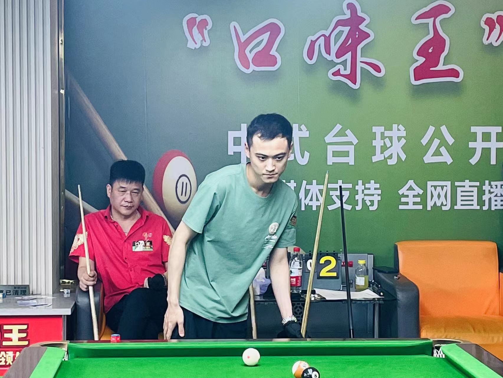 坐积分榜首 坐积分榜首