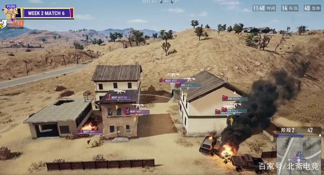 当转换进攻 当转换进攻