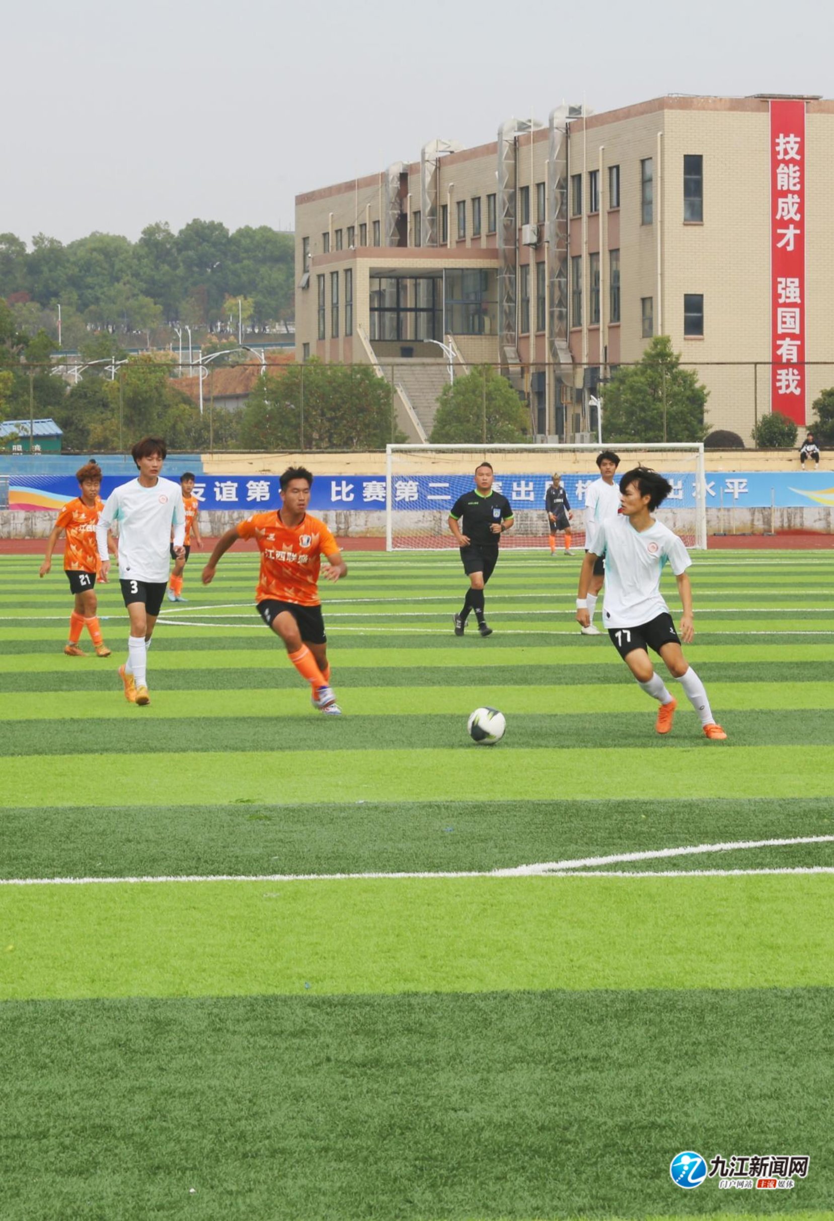 赛后Mo在 赛后Mo在