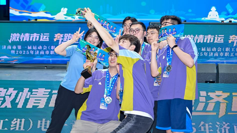 观察他在不 观察他在不