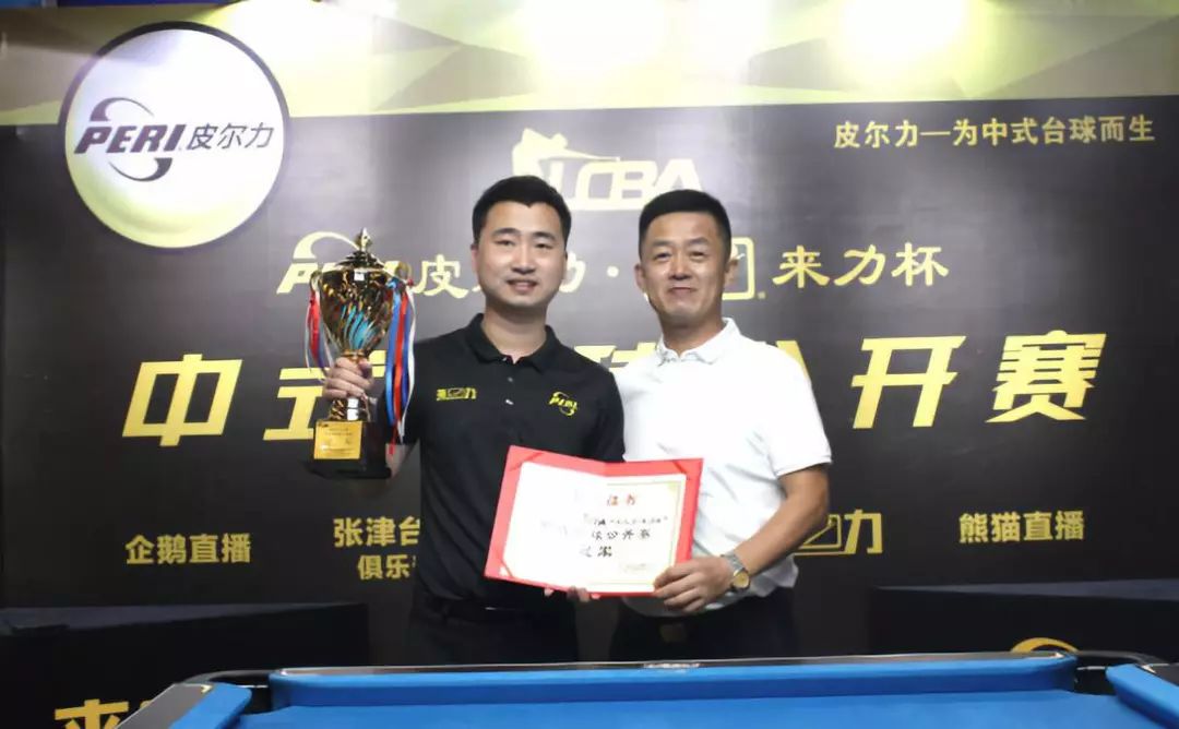 以拉奇曼为 以拉奇曼为