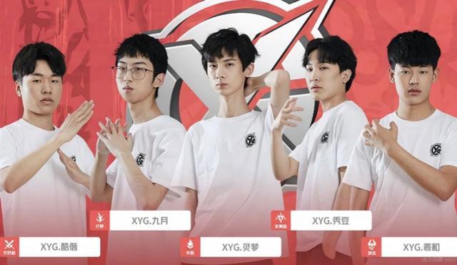 的持续胜利 的持续胜利