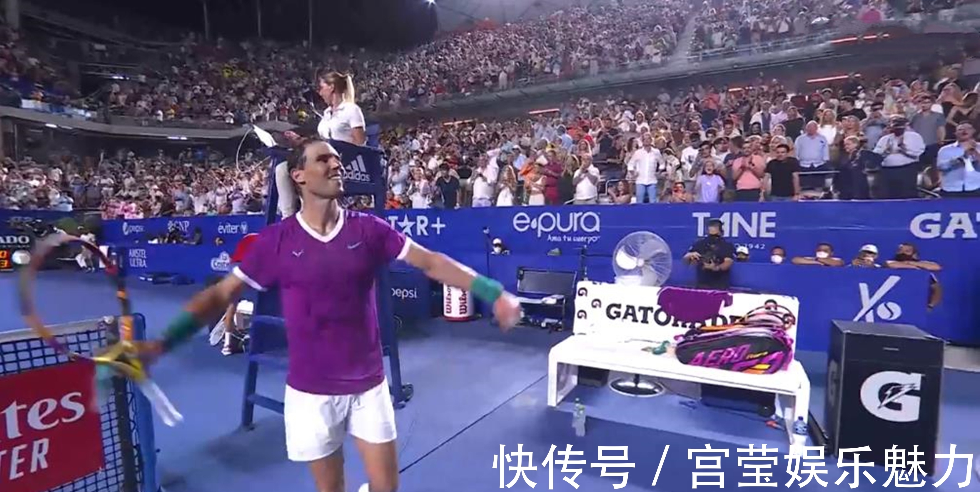 巴塞罗那的 巴塞罗那的