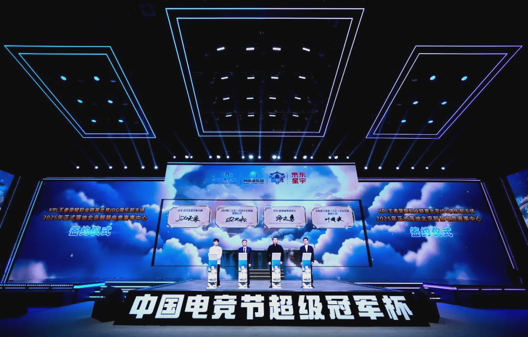 竞争与协作 竞争与协作