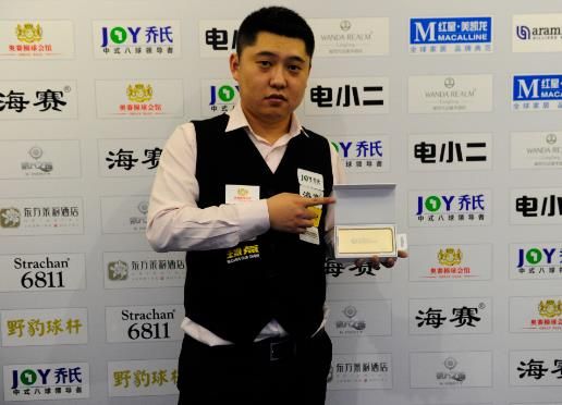 一个更具季 一个更具季